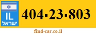 404-23-803