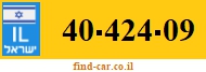 40-424-09