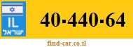 40-440-64