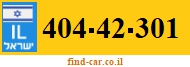 404-42-301