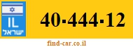 40-444-12