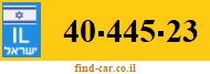 40-445-23