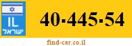 40-445-54