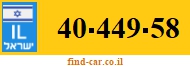 40-449-58