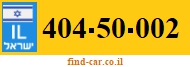 404-50-002
