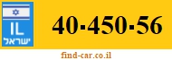 40-450-56