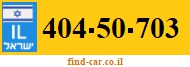404-50-703