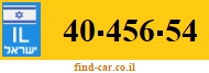 40-456-54