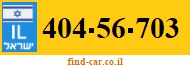 404-56-703