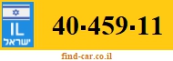40-459-11