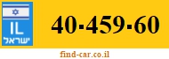 40-459-60