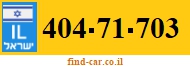 404-71-703