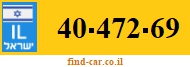 40-472-69