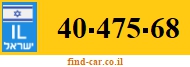 40-475-68