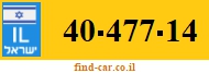 40-477-14