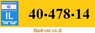 40-478-14