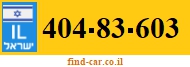 404-83-603