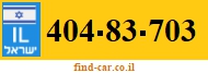 404-83-703