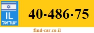 40-486-75