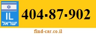 404-87-902