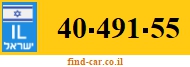 40-491-55