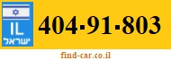404-91-803