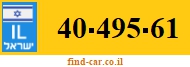 40-495-61