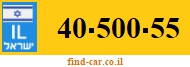 40-500-55