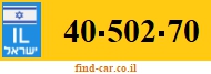 40-502-70