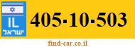 405-10-503