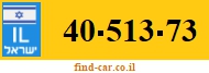 40-513-73