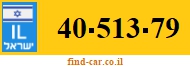 40-513-79