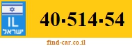 40-514-54
