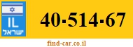 40-514-67