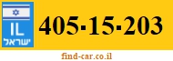 405-15-203