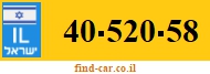 40-520-58