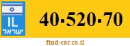 40-520-70