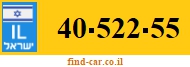 40-522-55