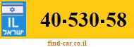 40-530-58