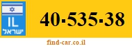 40-535-38