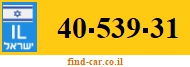 40-539-31