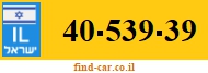 40-539-39