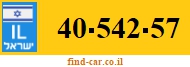 40-542-57