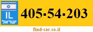 405-54-203