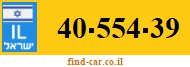 40-554-39