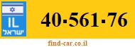 40-561-76