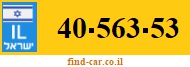 40-563-53