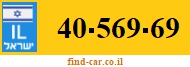 40-569-69