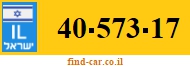 40-573-17