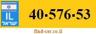 40-576-53